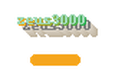 zeus3000 logo